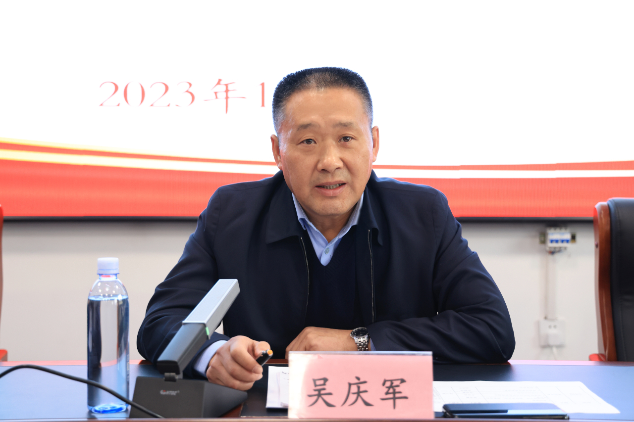 漠河市委书记吴庆军出席开班式并讲话,漠河市委副书记任英寰出席开班