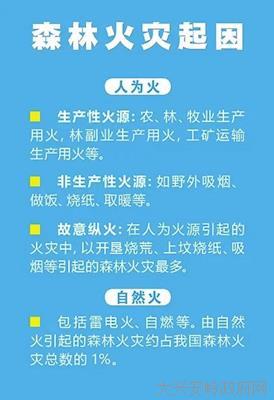 e5b23096cfcd4460be14cd2c8fd303e0.jpg